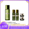 【新版】海蓝之谜修护精萃水150ml 赠海蓝之谜精粹水30ml*2 +海蓝之谜绿眼霜5ml*2【保税直发】 商品缩略图0