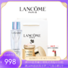 【下单送礼袋 赠兰蔻金管口红小样1.6g】LANCOME/兰蔻极光水150ML+兰蔻菁纯面霜60ML清爽/滋润【香港直邮】 商品缩略图0