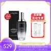 Lancome兰蔻小黑瓶维稳修复精华液肌底液100ml 赠兰蔻UV小白管防晒霜50ml 养护双效滋养防晒 新效期【保税仓直邮】 商品缩略图0