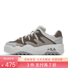 3件折上7折【自营】FILA/斐乐  斐乐女鞋2024秋夏季新款斑斓鞋摩登板鞋厚底休闲鞋 F12W431204FBA