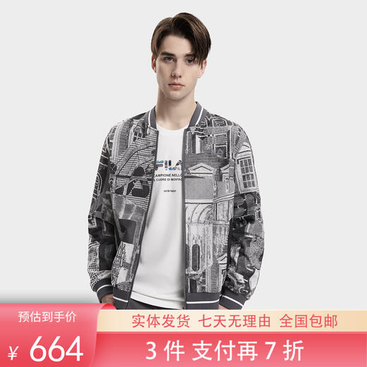 3件折上7折【自营】FILA/斐乐  男子时尚休闲梭织外套 F61M438703AZA 商品图0