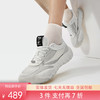 3件折上7折【自营】FILA/斐乐  女先锋运动鞋 F12W433201FSV 商品缩略图0