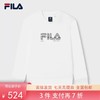 3件折上7折【自营】FILA/斐乐  斐乐男 针织套头衫冬基础简约休闲圆领运动卫衣 F61M443211AWT 商品缩略图0