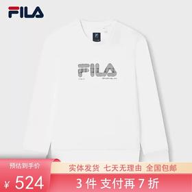 3件折上7折【自营】FILA/斐乐  斐乐男 针织套头衫冬基础简约休闲圆领运动卫衣 F61M443211AWT