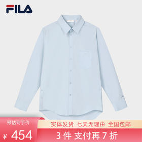 3件折上7折【自营】FILA/斐乐  情侣款梭织长袖衬衫2024春季新款时尚休闲纯棉上衣 F11U415401FBU