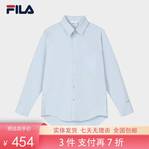 3件折上7折【自营】FILA/斐乐  情侣款梭织长袖衬衫2024春季新款时尚休闲纯棉上衣 F11U415401FBU 商品图0