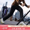 3件折上7折【自营】FILA/斐乐  男梭织长裤 A11M411804FBK 商品缩略图0