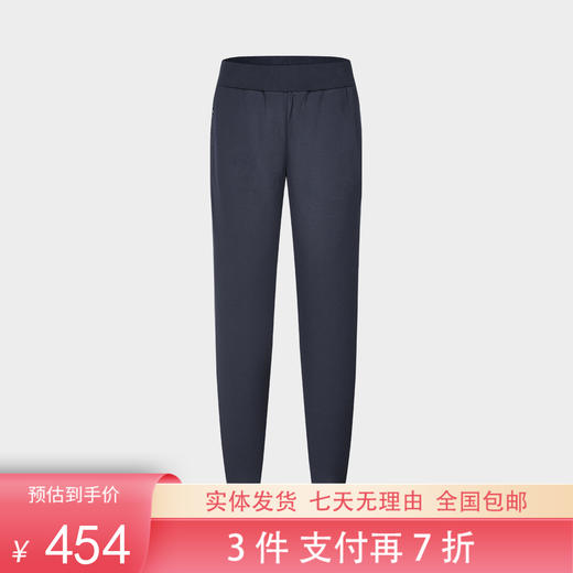 3件折上7折【自营】FILA/斐乐  女子场下跑步针织长裤 A11W342604ANV 商品图0