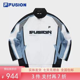 3件折上7折【自营】FILA/斐乐  FUSION斐乐潮牌情侣款棉服2024春新款宽松撞色拼接立领外套 T11U411901FWT