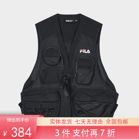 3件折上7折【自营】FILA/斐乐  男梭织马甲 F11M349704FBK