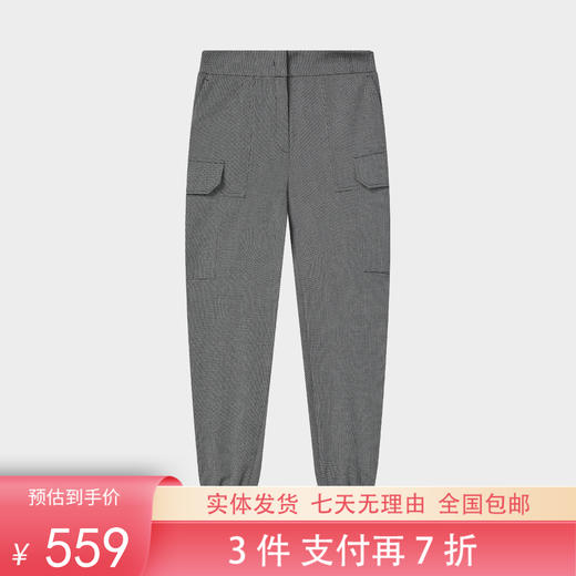 3件折上7折【自营】FILA/斐乐  女梭织长裤 F11W414804FBK 商品图0