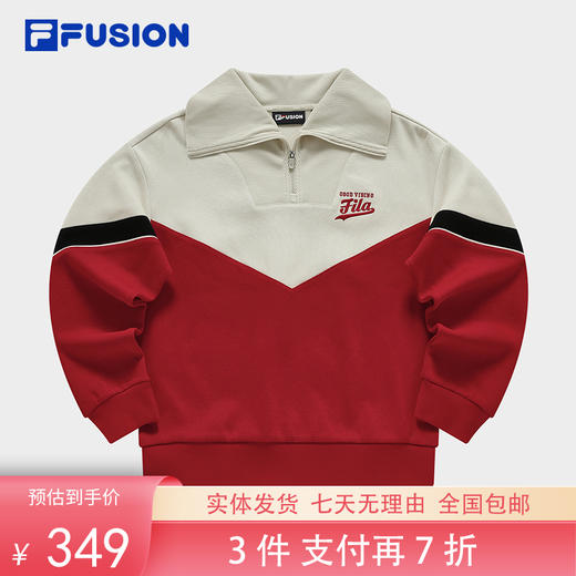 3件折上7折【自营】FILA/斐乐  FUSION斐乐潮牌新年款套头红色卫衣女2024春季新款翻领上衣 T11W412205FRD 商品图0