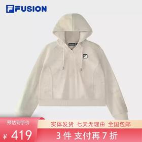 3件折上7折【自营】FILA/斐乐  FUSION斐乐潮牌女子连帽卫衣2024冬季新款时尚宽松针织上衣 T11W443204FBG