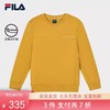 3件折上7折【自营】FILA/斐乐  斐乐男子针织套头衫2024春季新款时尚休闲简约基础卫衣 F11M412204FMT 商品缩略图0