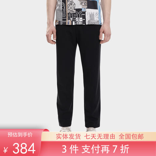 3件折上7折【自营】FILA/斐乐  男子时尚休闲针织长裤 F61M438606ABK 商品图0