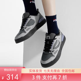 3件折上7折【自营】FILA/斐乐  女摩登板鞋 F12W341208FDA