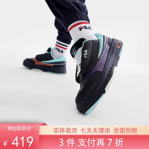 3件折上7折【自营】FILA/斐乐  女联名板鞋 F12W344201FBS 商品图0