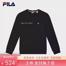 3件折上7折【自营】FILA/斐乐  斐乐男子加绒卫衣2024冬新款时尚休闲基础加厚保暖上衣 F61M443201FNV