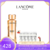 【全新升级】LANCOME兰蔻菁纯精华水150ML （赠兰蔻小白管防晒10g*5支+兰蔻口红小样1.6g）【香港直邮】 商品缩略图0