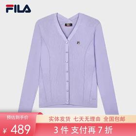 3件折上7折【自营】FILA/斐乐  斐乐女士编织外套2024秋季新款时尚休闲简约基础V领开衫 F11W431408FPU