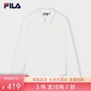 3件折上7折【自营】FILA/斐乐  斐乐女子梭织长袖衬衫2024春新款时尚宽松休闲翻领上衣 F11W418407FWT 商品缩略图0