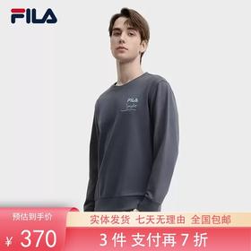 3件折上7折【自营】FILA/斐乐  男子套头卫衣2024秋季新款帆船绣花圆领针织长袖上衣 F11M438203FGY