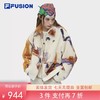 3件折上7折【自营】FILA/斐乐  FUSION斐乐潮牌外套女2024春新款仿羊羔绒上衣 T11W413902FBG 商品缩略图0