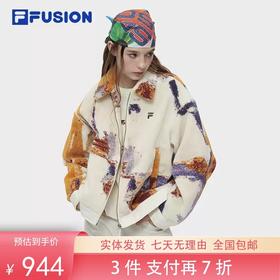 3件折上7折【自营】FILA/斐乐  FUSION斐乐潮牌外套女2024春新款仿羊羔绒上衣 T11W413902FBG