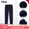 3件折上7折【自营】FILA/斐乐  斐乐女士针织长裤2024秋季新款时尚简约基础直口休闲裤 F11W431604FNV 商品缩略图0