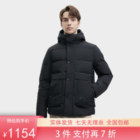 3件折上7折【自营】FILA/斐乐  男子时尚休闲保暖连帽羽绒服 F11M348906FBK