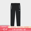 3件折上7折【自营】FILA/斐乐  男子针织长裤 F11M349609FBK 商品缩略图0