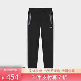 3件折上7折【自营】FILA/斐乐  男子针织长裤 F11M349609FBK