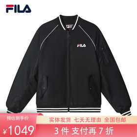 3件折上7折【自营】FILA/斐乐  斐乐棉服情侣款2023春新款时尚宽松轻便棒球领棉服夹克外套衣 F11U319901FBK