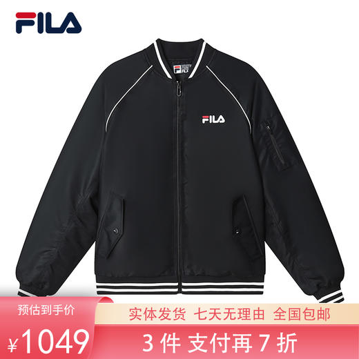 3件折上7折【自营】FILA/斐乐  斐乐棉服情侣款2023春新款时尚宽松轻便棒球领棉服夹克外套衣 F11U319901FBK 商品图0