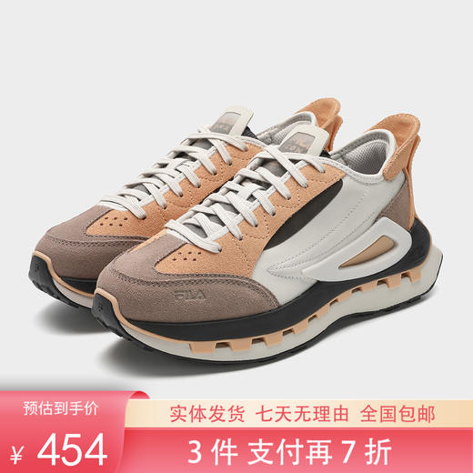 3件折上7折【自营】FILA/斐乐  女先锋运动鞋 F12W341119FMS 商品图0