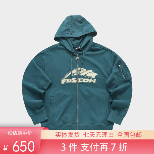 3件折上7折【自营】FILA/斐乐  中针织连帽外套 T11U413504FDG 商品图0