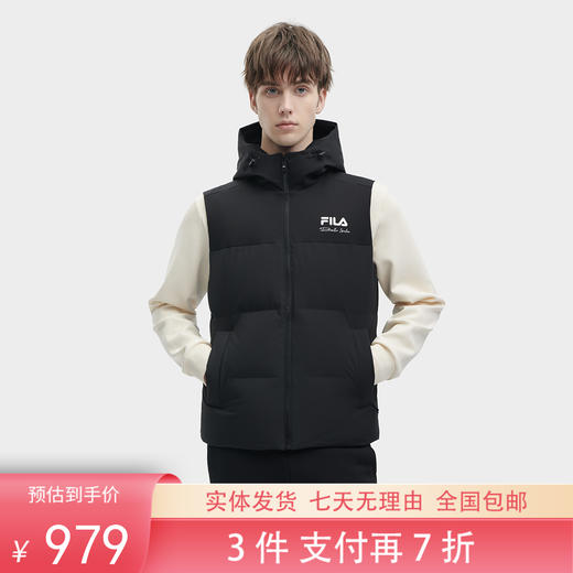 3件折上7折【自营】FILA/斐乐  男羽绒马甲 F11M349908RBK 商品图0