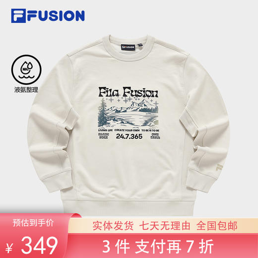 3件折上7折【自营】FILA/斐乐  FUSION斐乐潮牌男子套头卫衣2024春季新款时尚拼接针织上衣 T11M413205FBG 商品图0