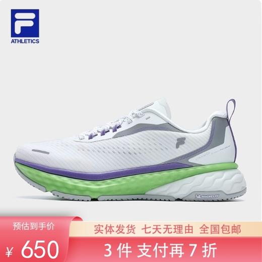 3件折上7折【自营】FILA/斐乐  男鞋路跑鞋2024秋新款猎豹鞋1+运动跑步鞋 A12M431103FBS 商品图0