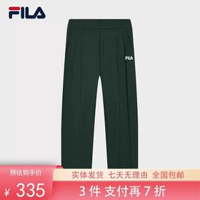 3件折上7折【自营】FILA/斐乐  斐乐男士针织长裤2024春季新款休闲时尚宽松直口加绒裤 F11M418603FGN