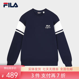 3件折上7折【自营】FILA/斐乐  斐乐男子针织套头衫冬季新款休闲拼接舒适圆领卫衣 F11M349203FDB