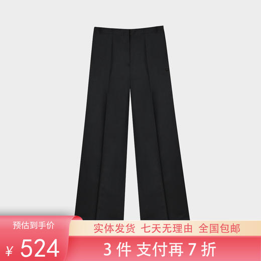 3件折上7折【自营】FILA/斐乐  女梭织长裤 F11W415805FBK 商品图0