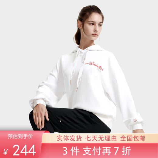 3件折上7折【自营】FILA/斐乐  女子针织连帽上衣 A11W311210FWT 商品图0