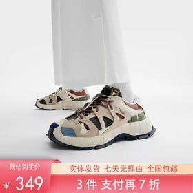 3件折上7折【自营】FILA/斐乐  竹节鞋女运动休闲鞋潮流低帮轻便摩登老爹鞋 F12W341106FVD