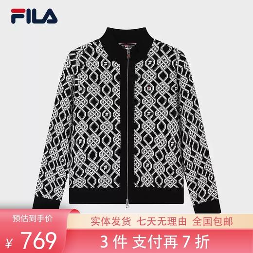 3件折上7折【自营】FILA/斐乐  斐乐女士编织外套2024春季新款时尚休闲小香风毛衣开衫 F11W411407FBK 商品图0