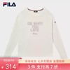 3件折上7折【自营】FILA/斐乐  斐乐女士编织衫2023秋季时尚休闲长袖圆领编织上衣 F11W331409FIV 商品缩略图0