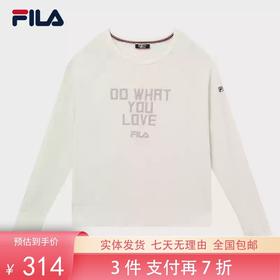 3件折上7折【自营】FILA/斐乐  斐乐女士编织衫2023秋季时尚休闲长袖圆领编织上衣 F11W331409FIV