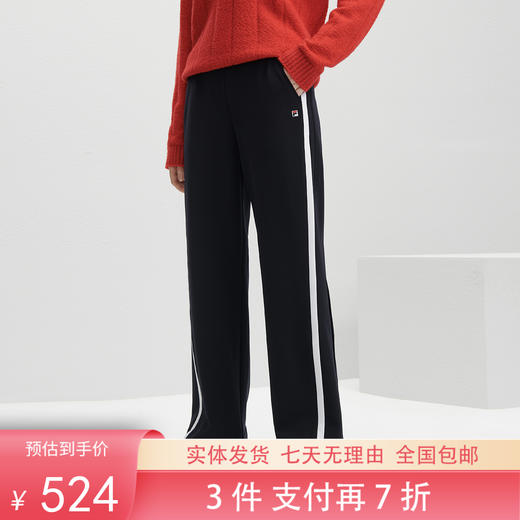 3件折上7折【自营】FILA/斐乐  女子经典商务梭织长裤 F11W341801RNV 商品图0