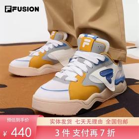 3件折上7折【自营】FILA/斐乐  FUSION斐乐潮牌KICK II男鞋板鞋2024秋新时尚运动 T12M432304FWG