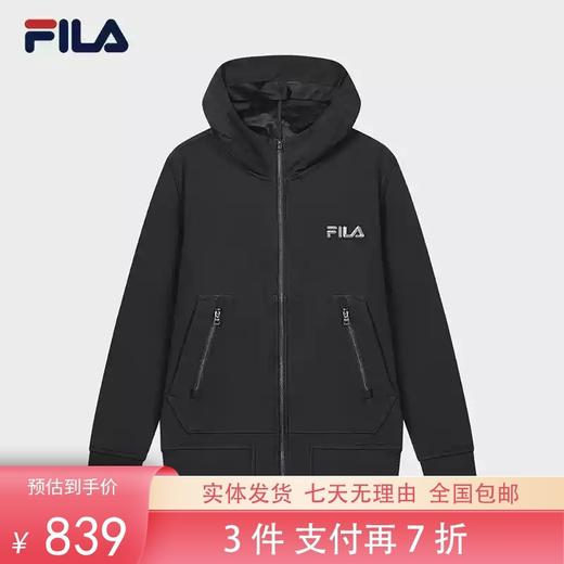 3件折上7折【自营】FILA/斐乐  斐乐男士梭织外套2024春新款时尚休闲百搭男上衣外套 F11M349706FBK 商品图0